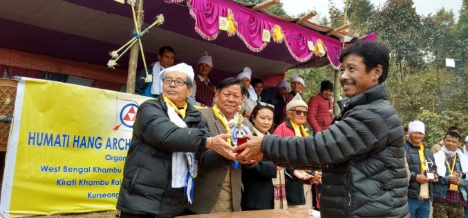 Archery competition in Kurseong held