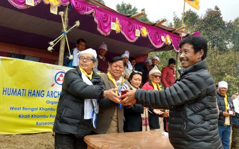 Archery competition in Kurseong held