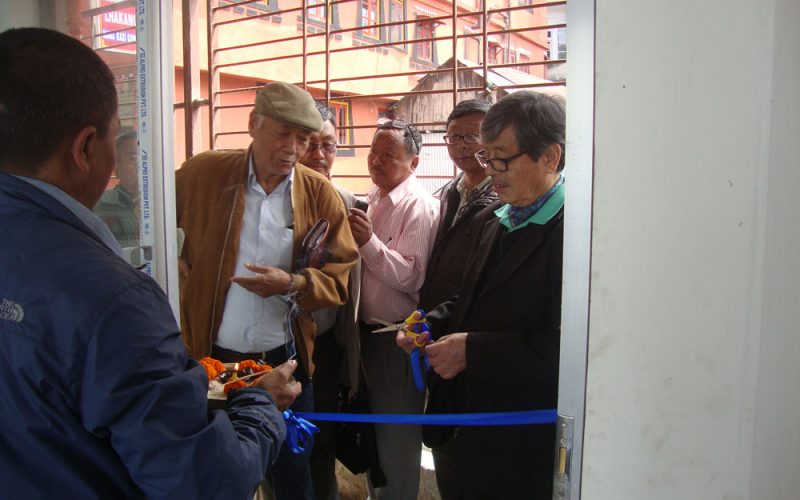 WBKRDB inaugurates its new Office in Darjeeling