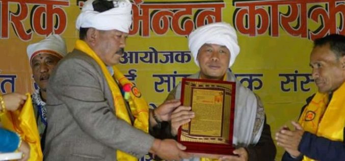 Mirik felicitates WBKRDB chairman Dipraj Rai