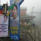 Khambu Rai Board Welcomes Chief Minister Mamata Banerjee