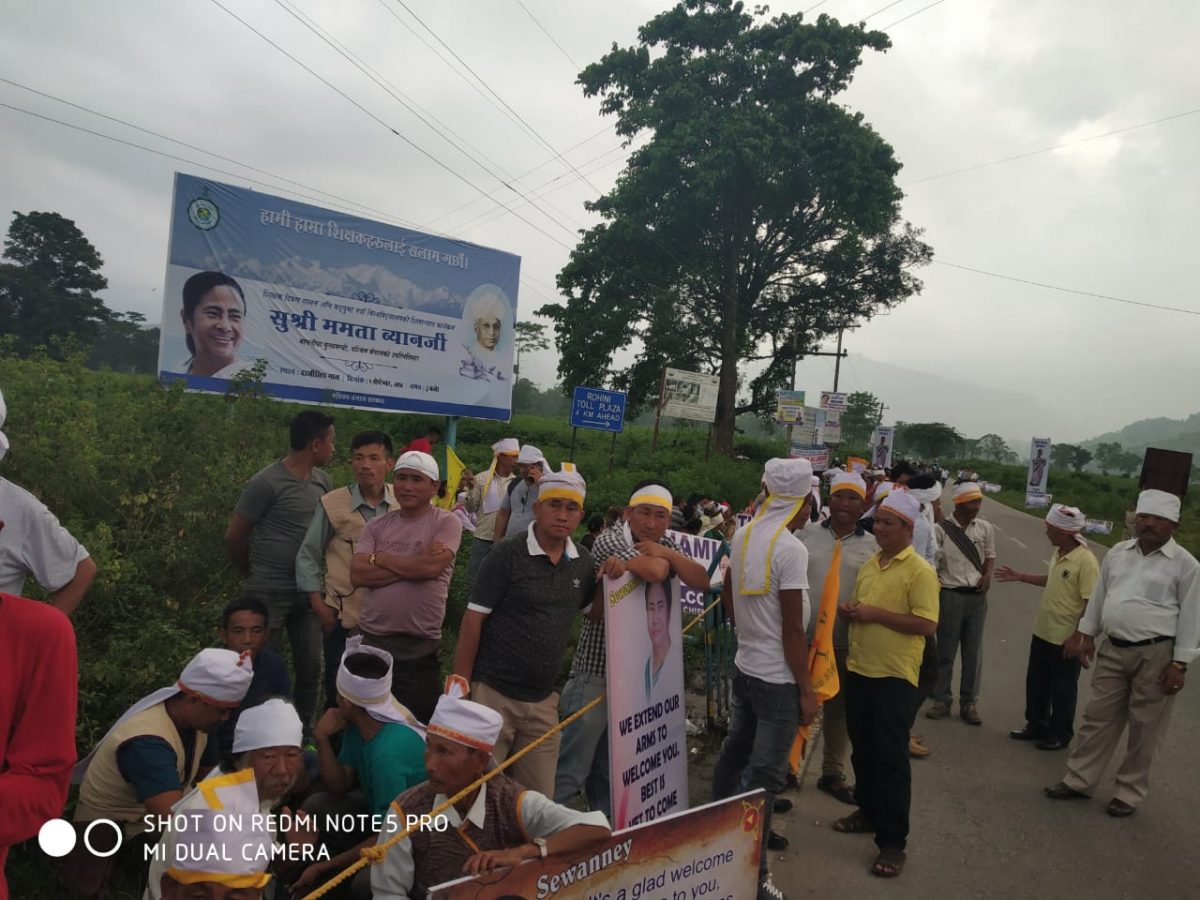 Khambu Rai Board Welcomes Chief Minister Mamata Banerjee