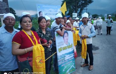 Khambu Rai Board Welcomes Chief Minister Mamata Banerjee