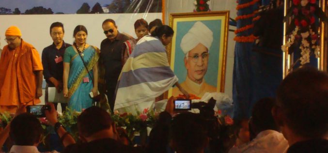 Chief Minister Mamata Banerjee at Chowrasta