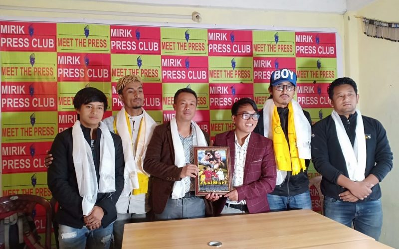 Chairman Shri Dipraj Rai releases “Jhalmuri” Audio Video