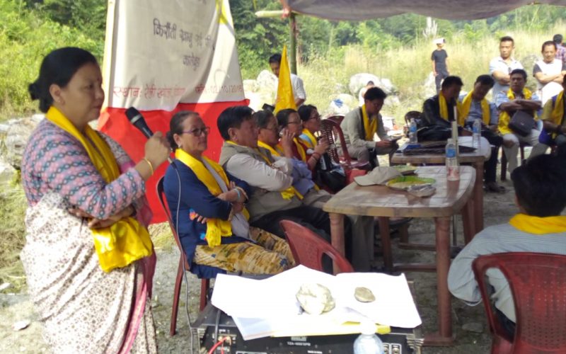 A ritual Yasangwa Dosangwa held