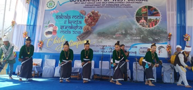 Khambu Rai Board participates in Sabala Mela 2018 Kalimpong