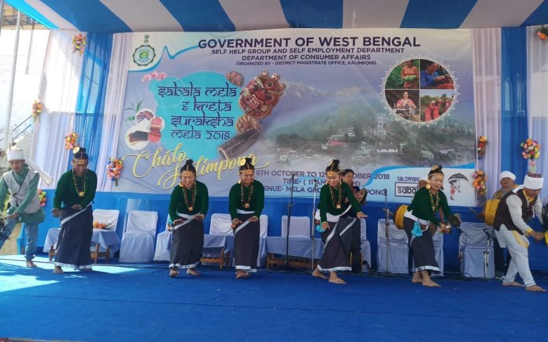 Khambu Rai Board participates in Sabala Mela 2018 Kalimpong