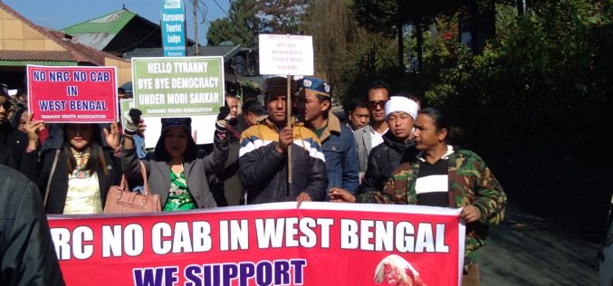 Kurseong Protest rally