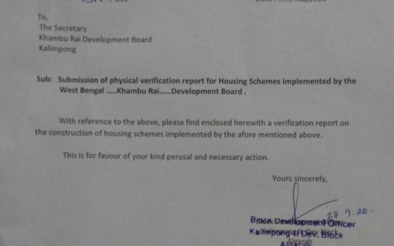 Report of Kalimpong Block II