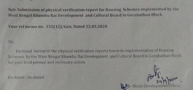 Physical verification Report of Gorubathan block