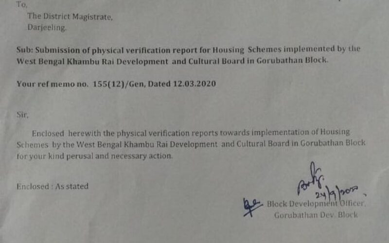 Physical verification Report of Gorubathan block